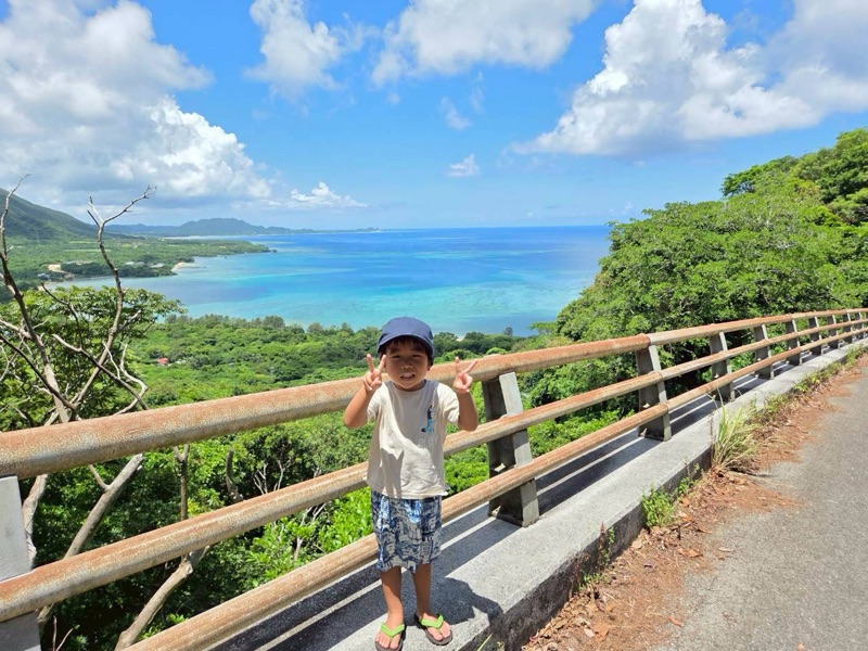 하마짱 관광 투어 사진 44