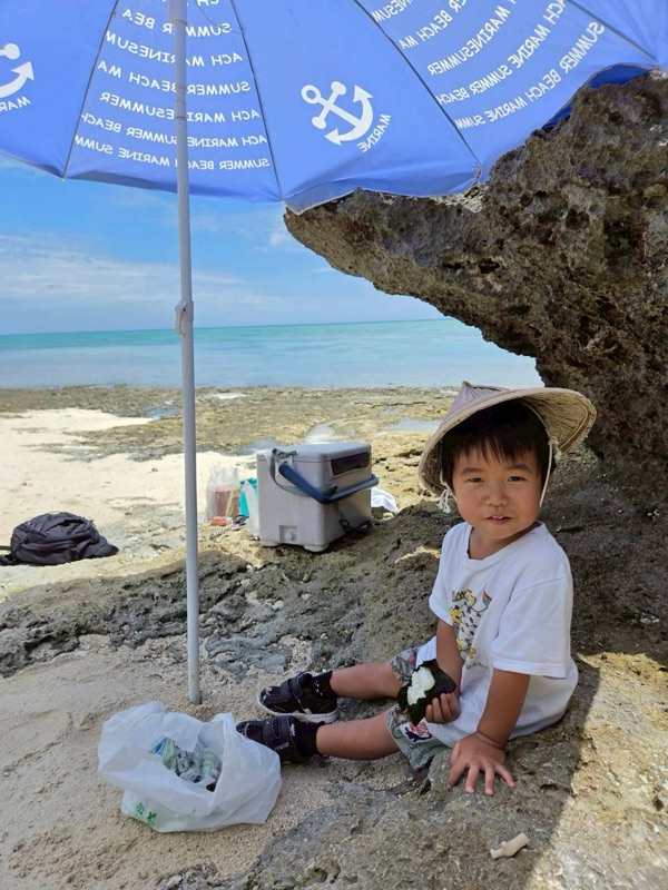 하마짱 관광 투어 사진 61