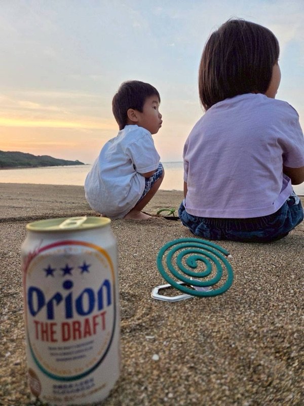 하마짱 관광 투어 사진 64